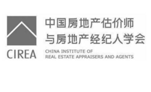 中国房地产估价师与房地产经纪人学会在物业管理领域的角色与职能